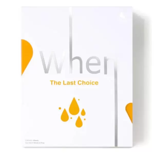 When® The Last Choice drėkinančios bioceliuliozinės kaukės, 4 vnt.